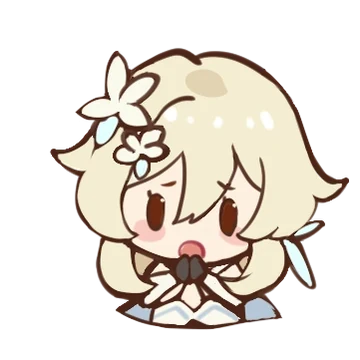 Lumine