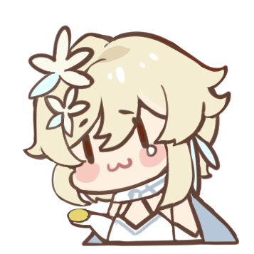 Lumine