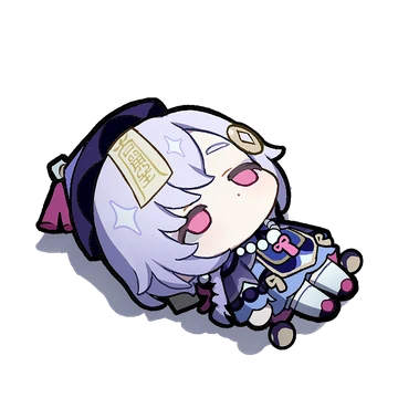 Qiqi