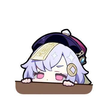 Qiqi