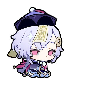 Qiqi