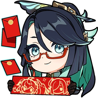 Xianyun