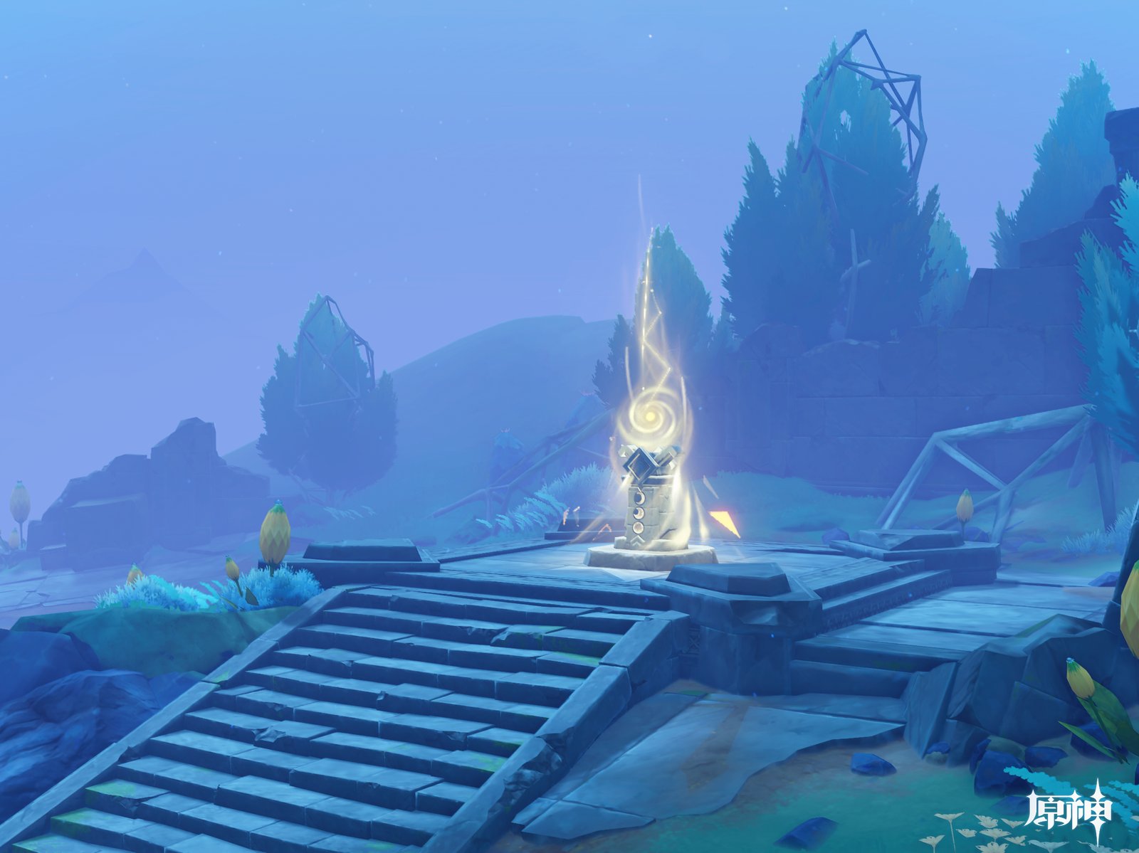 An ancient stone pedestal with a glowing, spiraling energy effect stands at the top of a stone staircase in a misty, blue-toned landscape.